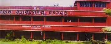 Jagannath College(Co-Edn.)